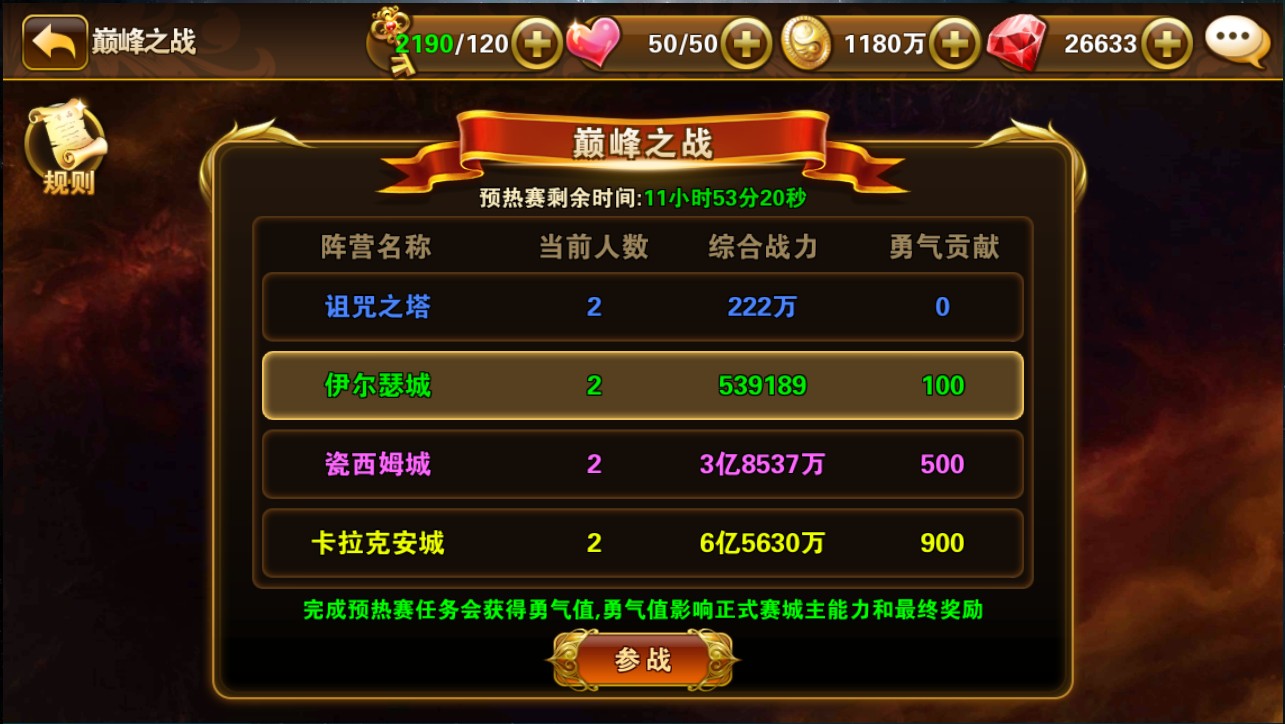 图3.jpg