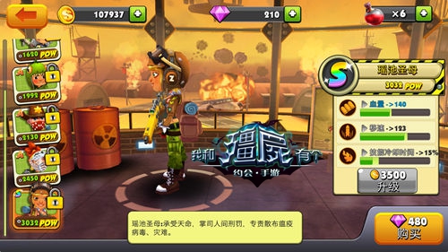 图4.jpg