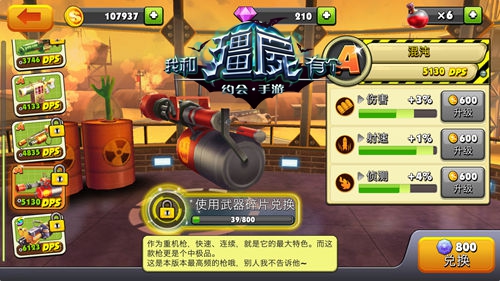 图6.jpg
