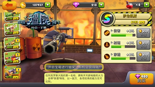 图7.jpg