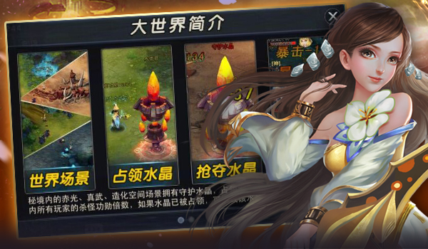 图2.jpg