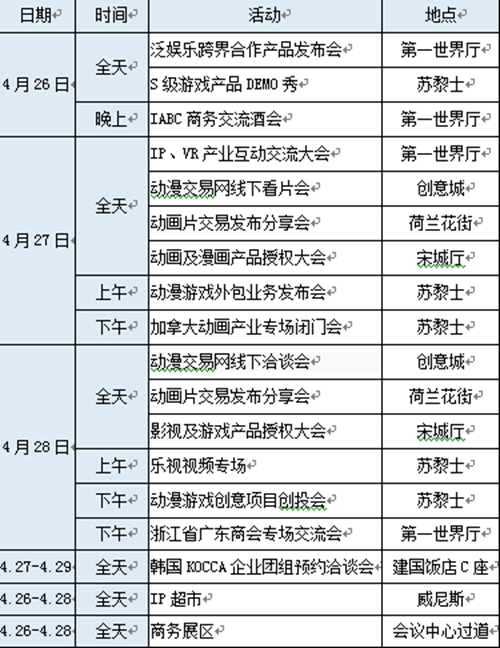 图七.jpg