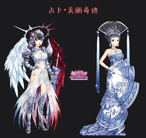 图4：美丽奇迹.JPG
