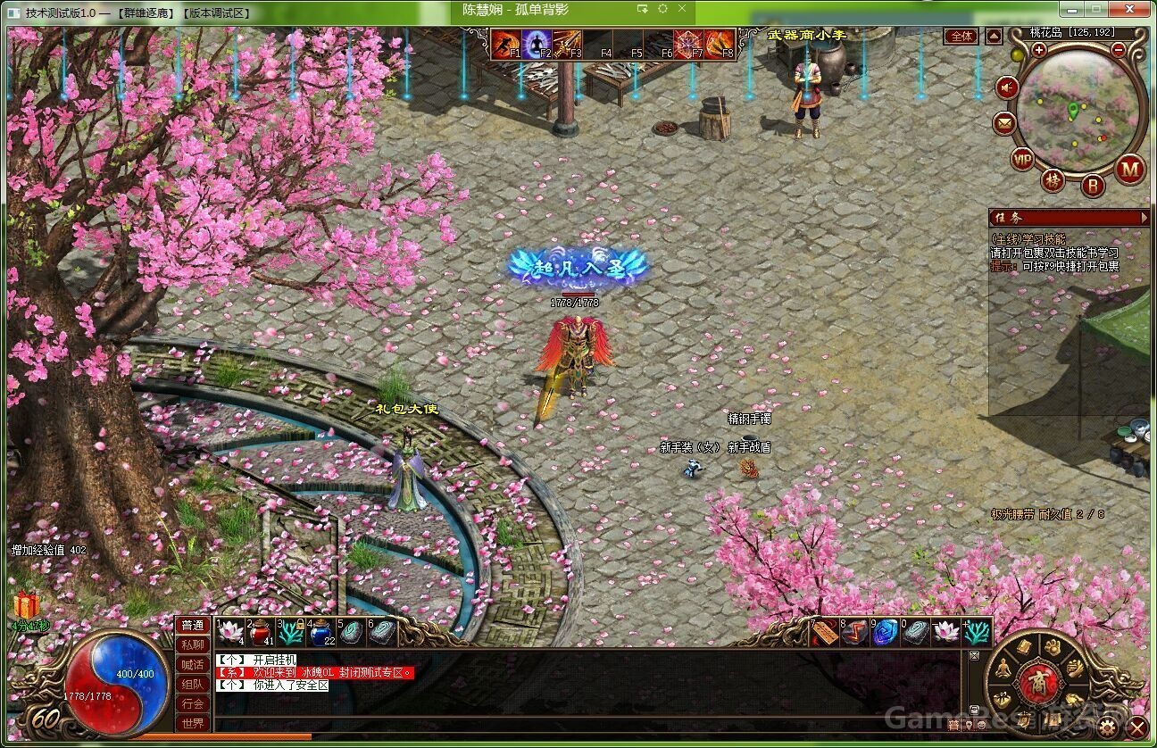 3333.jpg