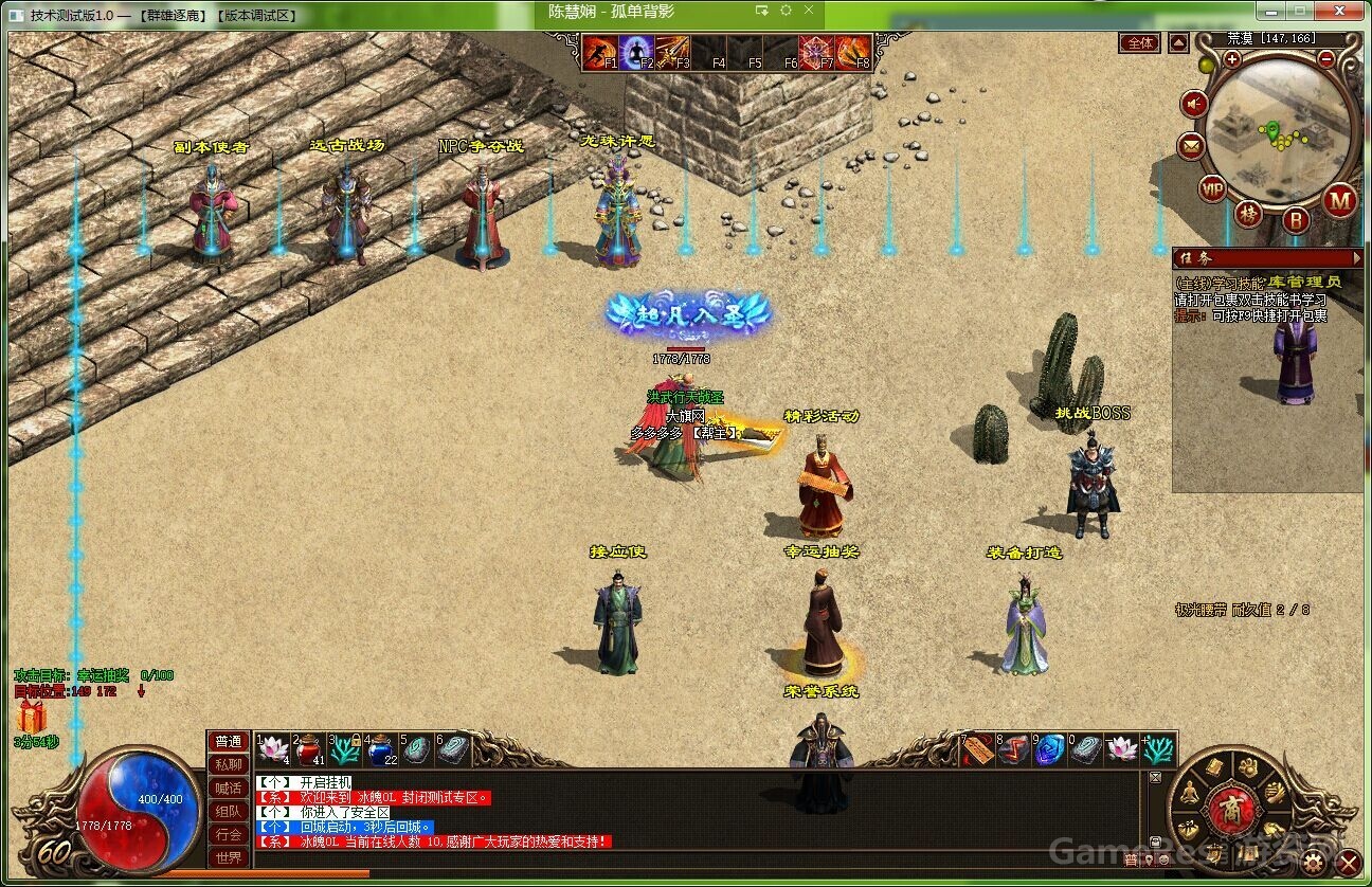 5555.jpg
