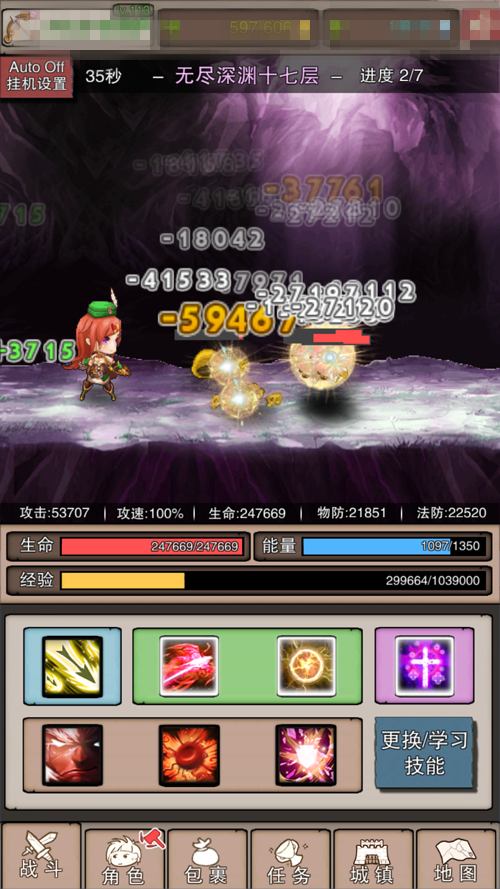 图3.png