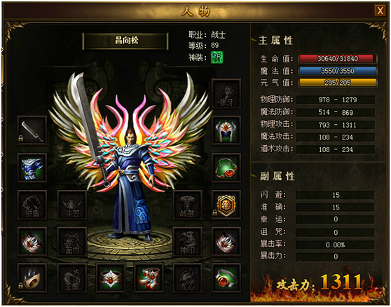 图1.png