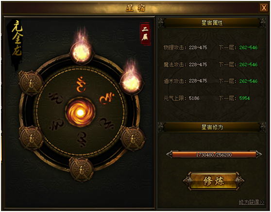 图2.png