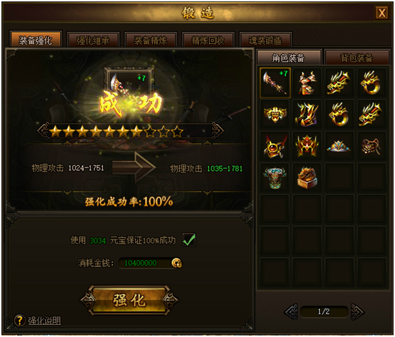 图1.png