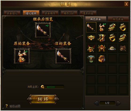 图2.png