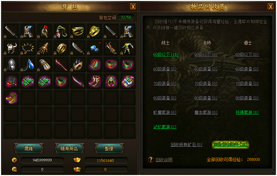 图3.png