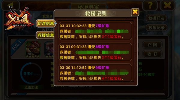 图4.jpg