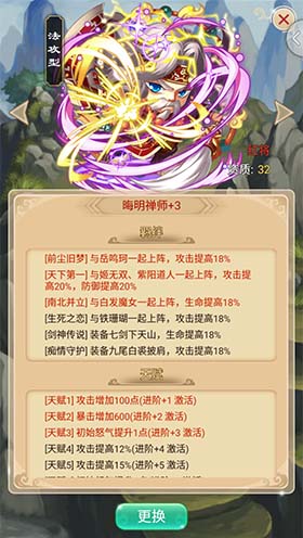 图2.jpg