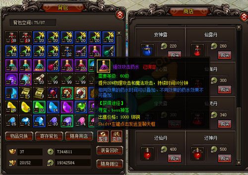 图2.jpg