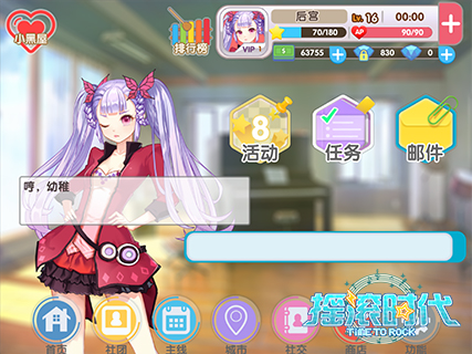 图2.jpg