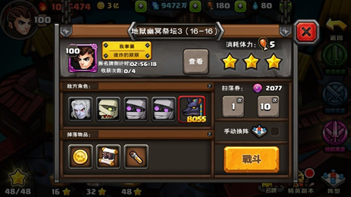 图2_副本.jpg
