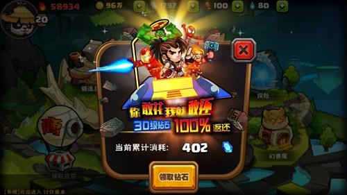 图4_副本.jpg