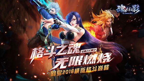 QQ图片20160407144700.png