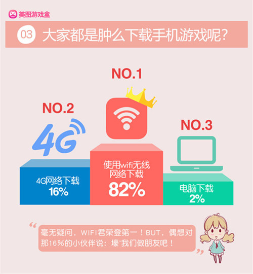 图5.jpg