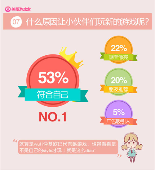 图9.jpg