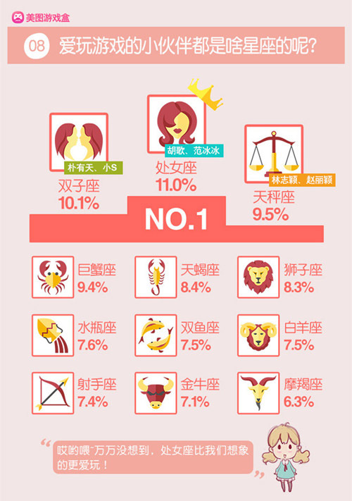图10.jpg