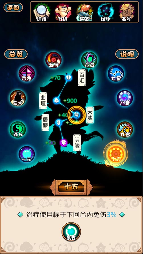 图片4.jpg