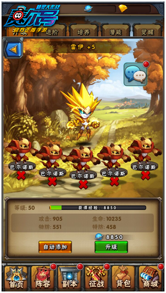 图2.png