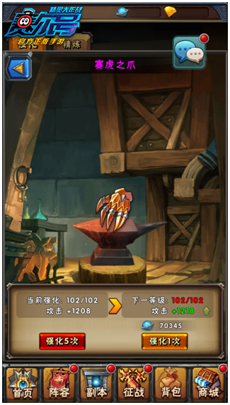 图3.png