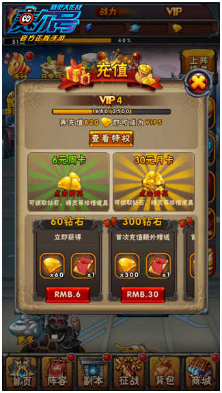 图5.png