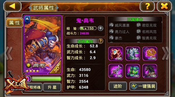 图2.jpg