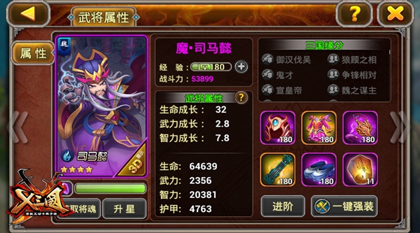 图4.jpg