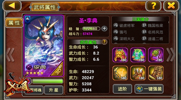 图5.jpg
