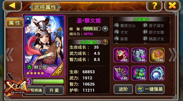 图6.jpg