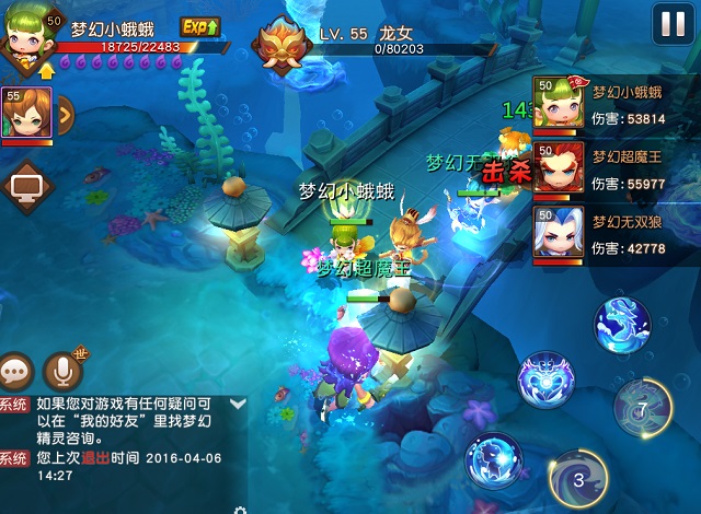 图片2.jpg