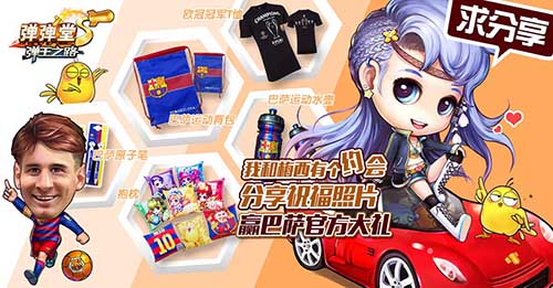 图片2.jpg