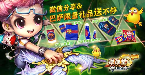 图片3.jpg