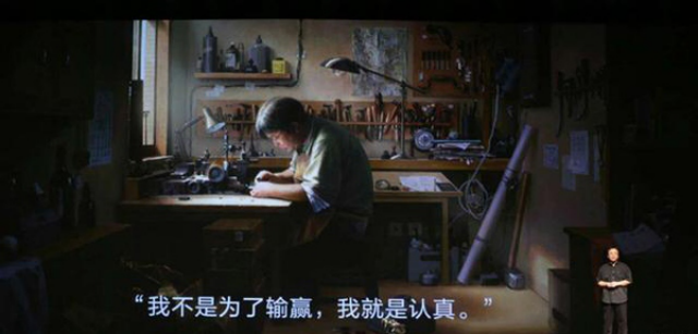 自打罗永浩在锤子手机发布会上说出那句181.png