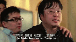 自打罗永浩在锤子手机发布会上说出那句373.png