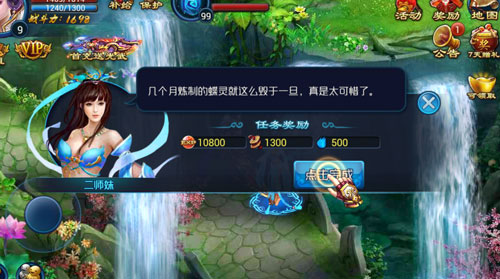 图2.jpg