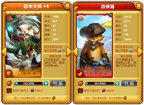 图3.jpg