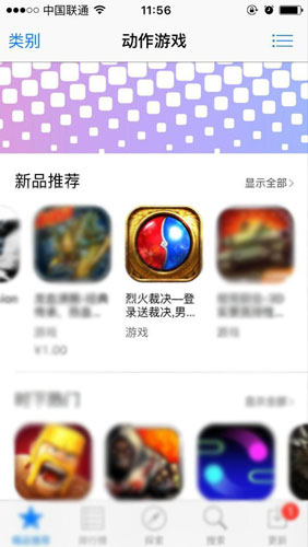 图1.jpg