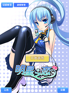 IMG_1197.PNG