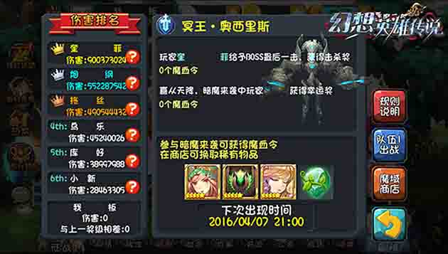 暗黑来袭.jpg