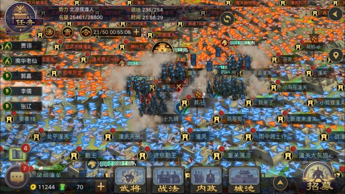 图2.jpg