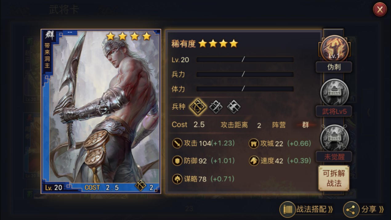 图3.jpg
