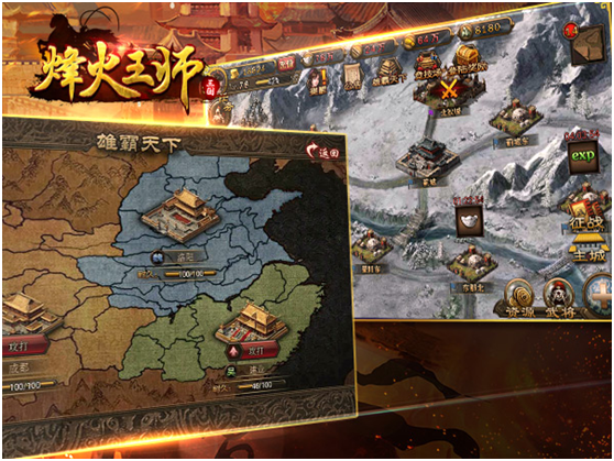 QQ图片20160408185747.png