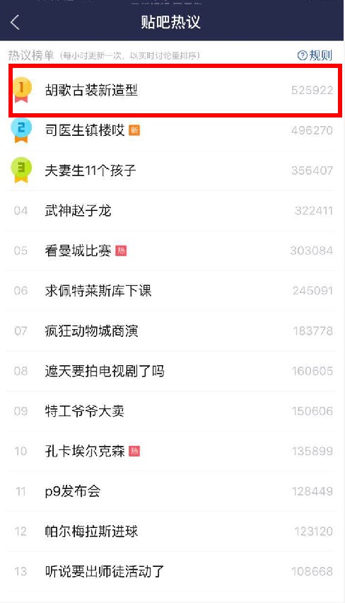 图4.jpg