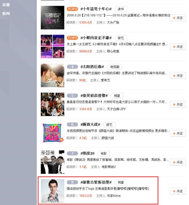 图5.jpg