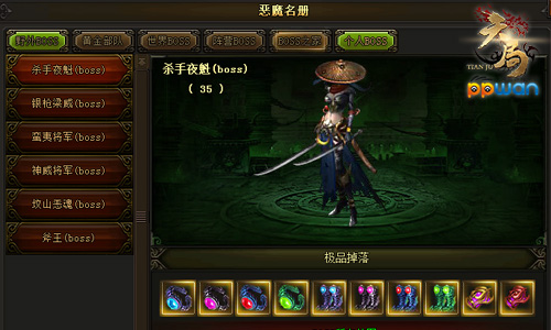 图2.jpg