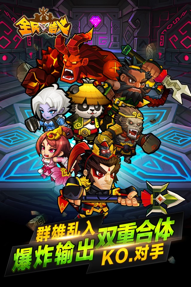 图2.jpg